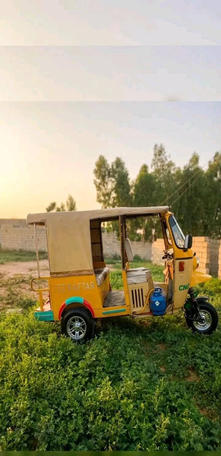 رکشہ۔ 0