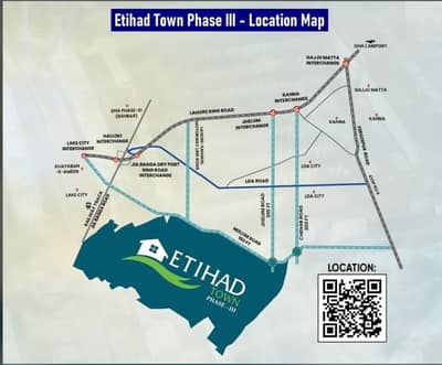 5 Marla Etihad Town Plot File For Sale
