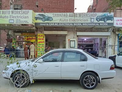 Corolla Indus 1.5