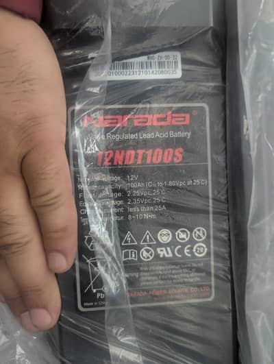 12v 150AH brand new pin pack