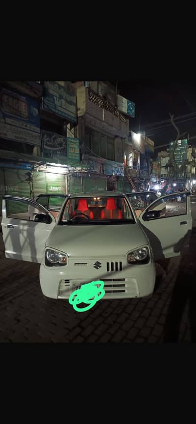 Driver