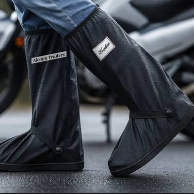 rain boots  cover