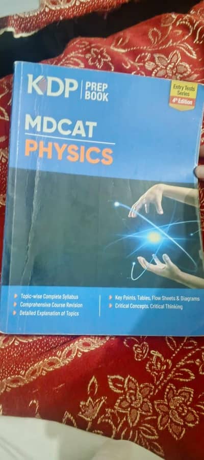 KIPS Academy MDCAT Preparation Books for Sale