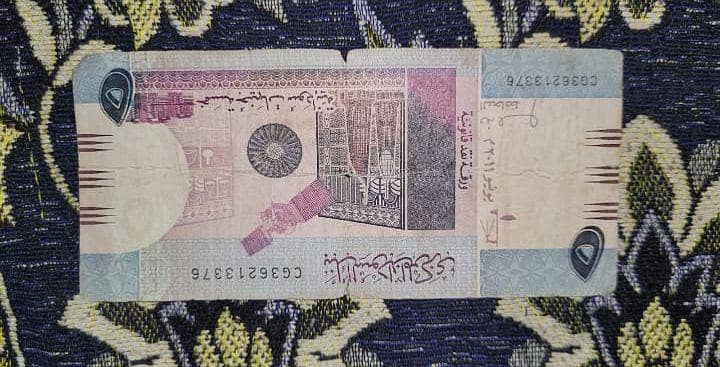 Foreign Notes 5