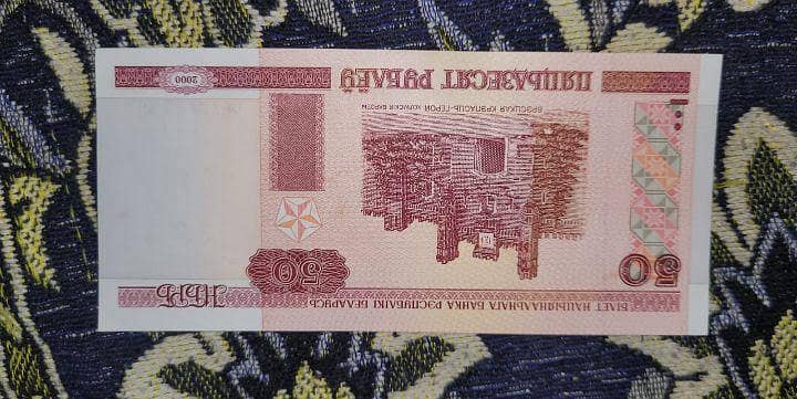 Foreign Notes 6