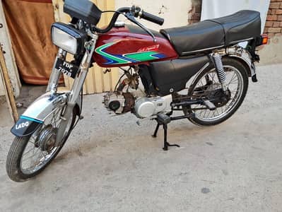 Unique 70cc Bike for Sale – Excellent Condition