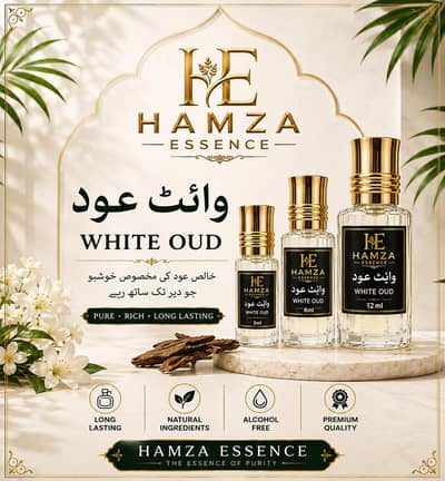 White Oud Attar