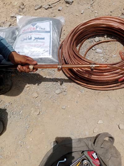 Industrial Earthing & Grounding Solutions.