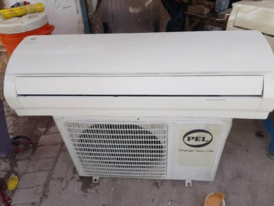 pell 1.5ton jambo