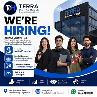 We're Hiring Join the Creative Team at Terra Digital House!