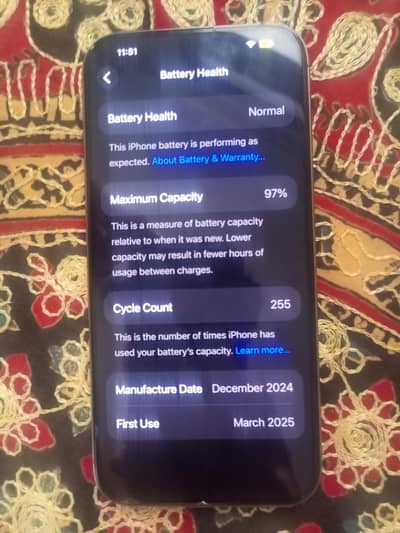iPhone 16 Pro Max with box all okay