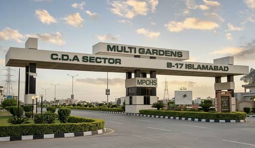 5 Marla Plot For Sale In Block G, B-17 MPCHS Islamabad | Plot #629 | Prime Location