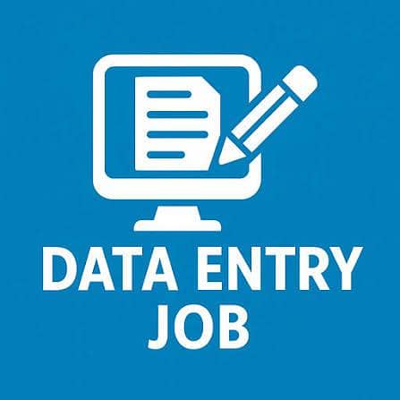 deta entry office work 1