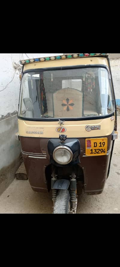sazgar 19 model lpg
