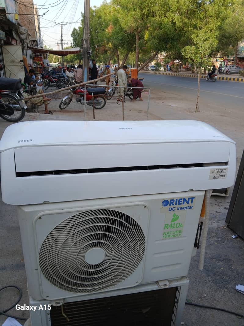 all ac available 5