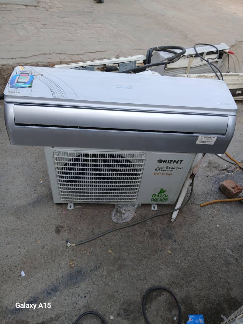 all ac available 6