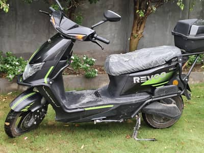 REVO C 32 PRO