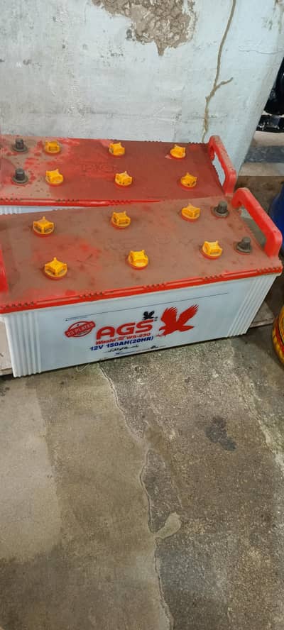2 betry 150 impair ka