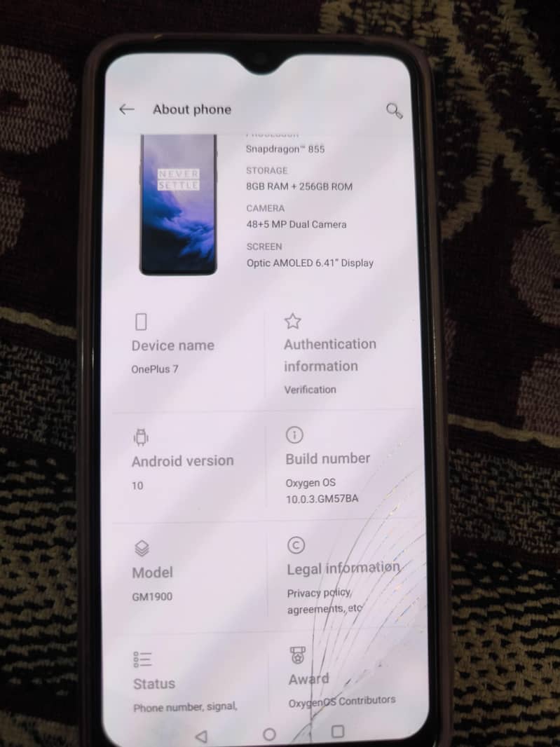 One Plus 7 5