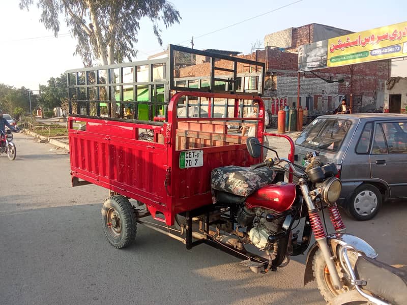 loader Rikshaw 0