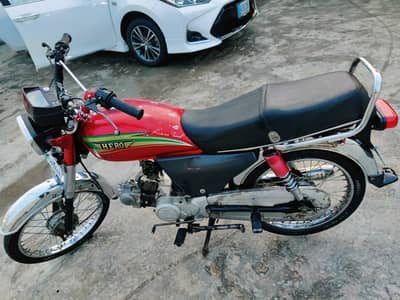 Yamaha Dhoom YD-70 2013