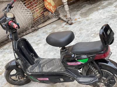 Electric scooter