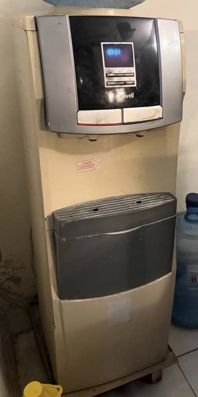 Water dispenser