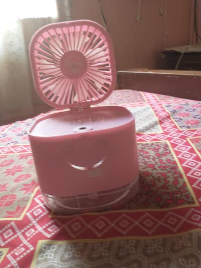 for sale