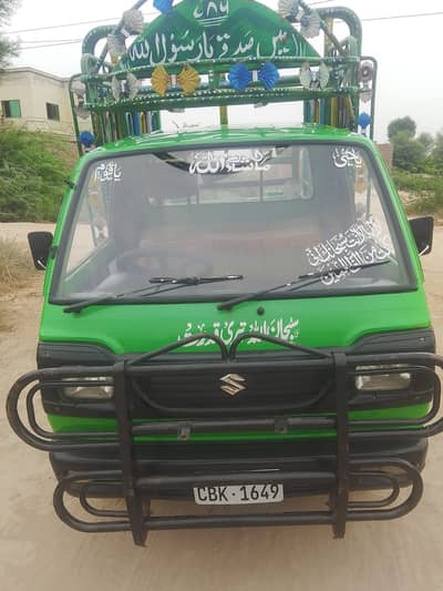 Suzuki Ravi 2015 totally geniun ph 03259140955