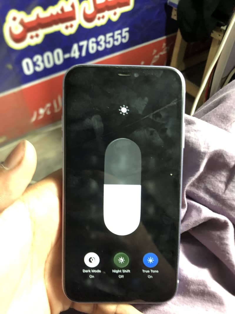 IPhone 11 10