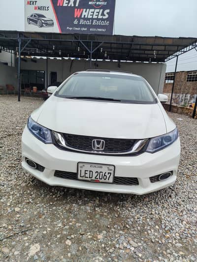 Honda Civic VTi Oriel Prosmatec 2013