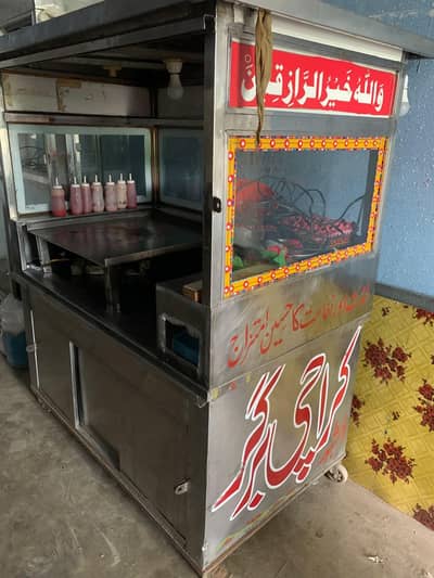 Food Stall burger + shaorma