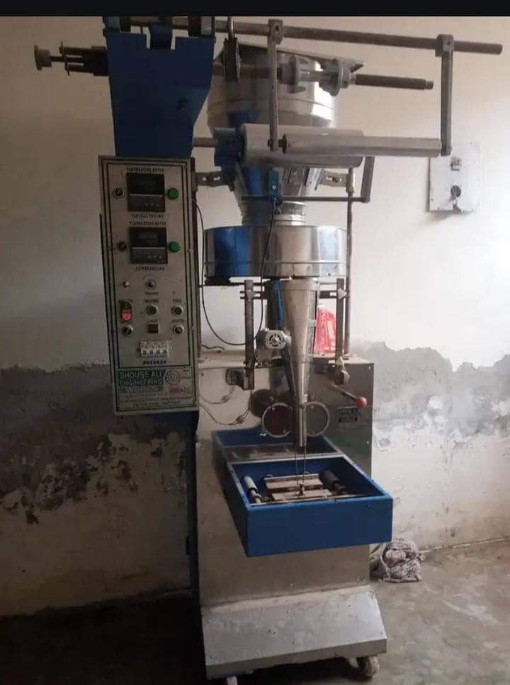 Packaging machine 3