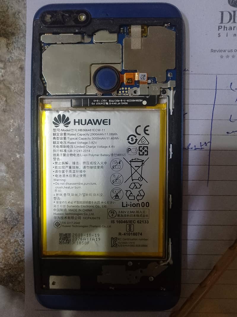 Honor 7C 0