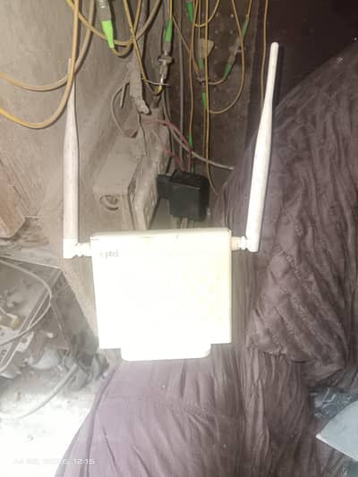 Ptcl wifi router