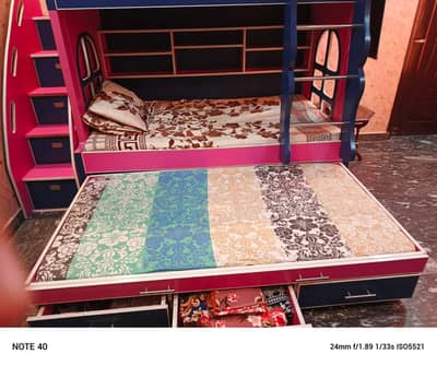 Bunk Bed