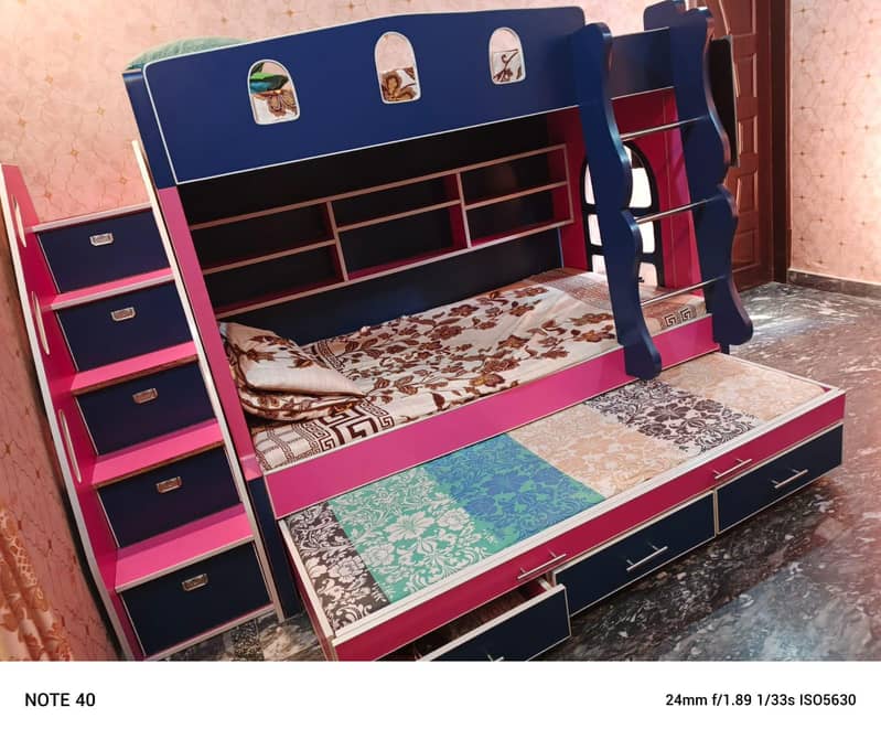 Bunk Bed 2