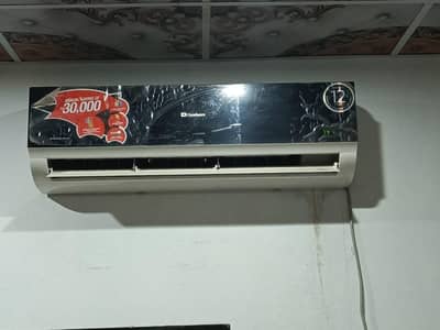 Enercon 1.5
