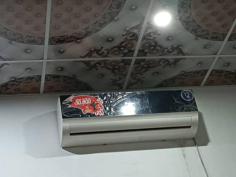 Enercon 1.5 1