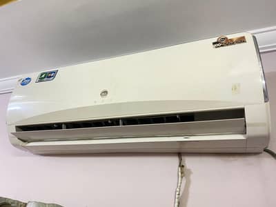 Pel 1.5 ton Ac