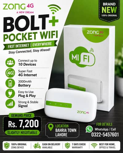 pocket device