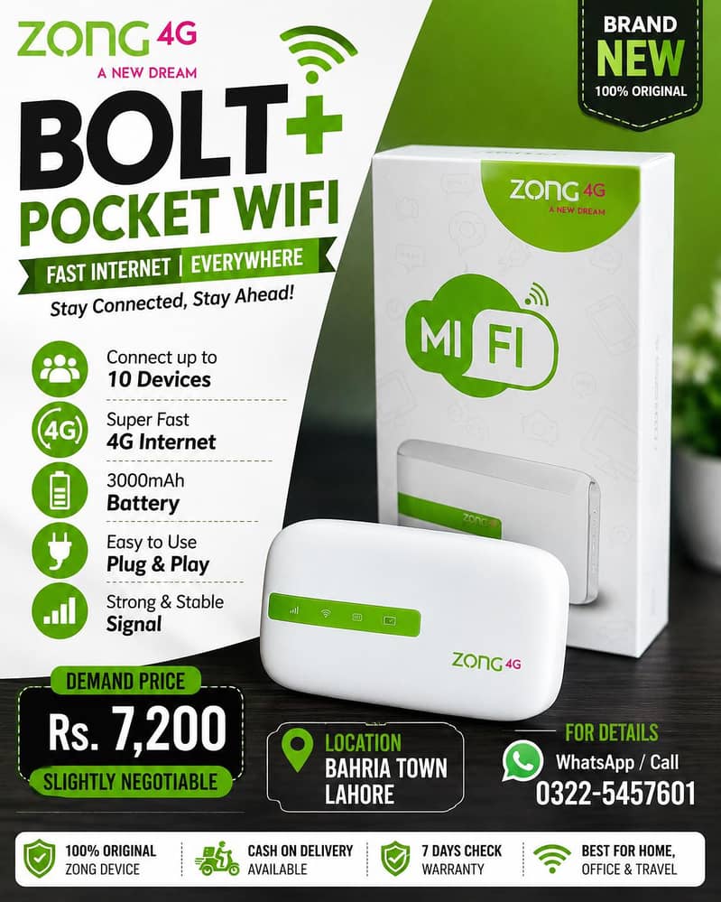 pocket device 0