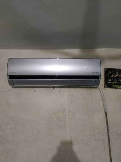 orient ac 1.5 ton