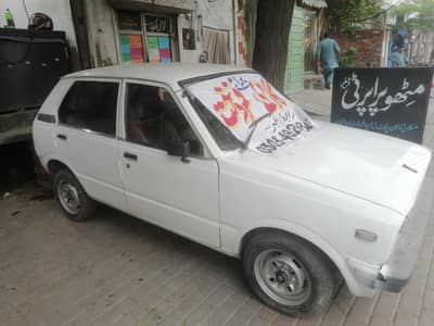 Suzuki FX 1985