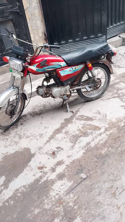 Ravi 70