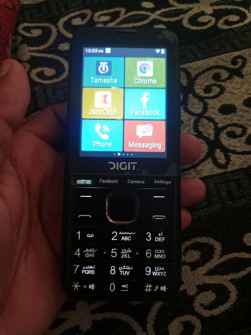 digit 4g 0