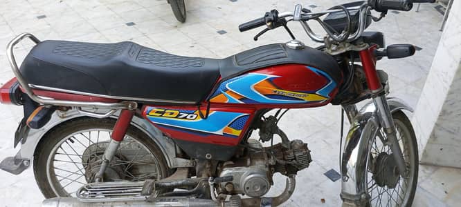 Honda cd70
