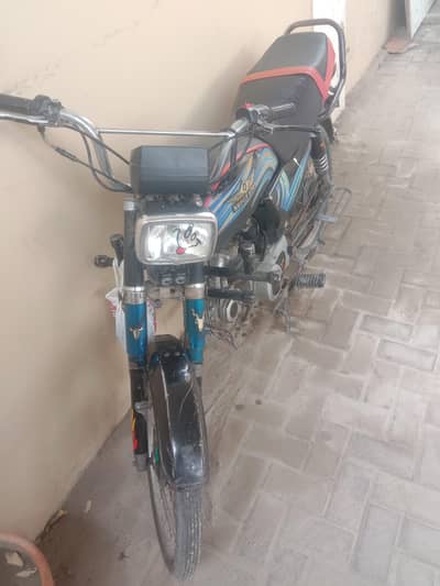 Super Star Bike black color