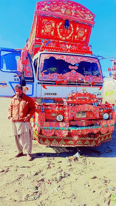 truck