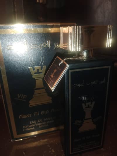 Saudi Arabia oaud smel beautifull smell